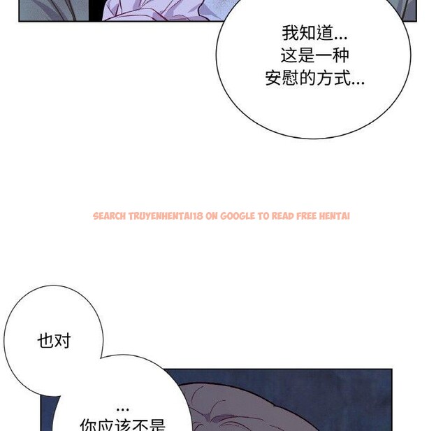 查看漫画吉賽兒之血 - 第5話 - www.tymanga.com中的3453743图片