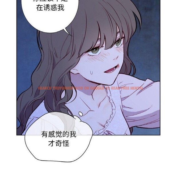 查看漫画吉賽兒之血 - 第5話 - www.tymanga.com中的3453744图片