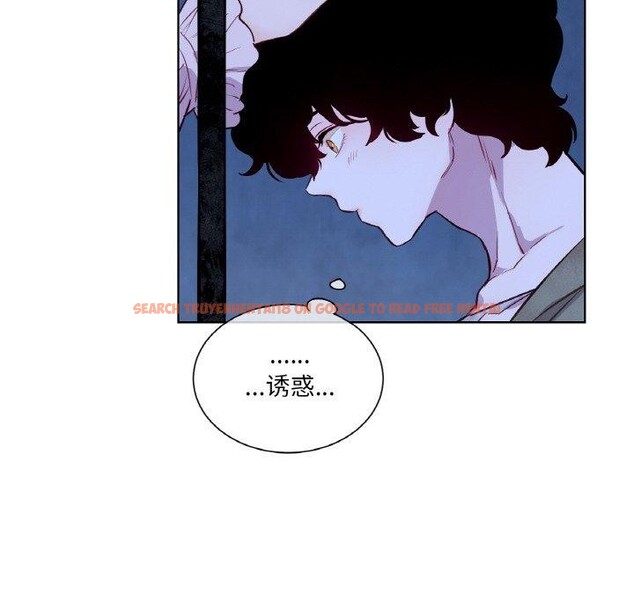 查看漫画吉賽兒之血 - 第5話 - www.tymanga.com中的3453746图片