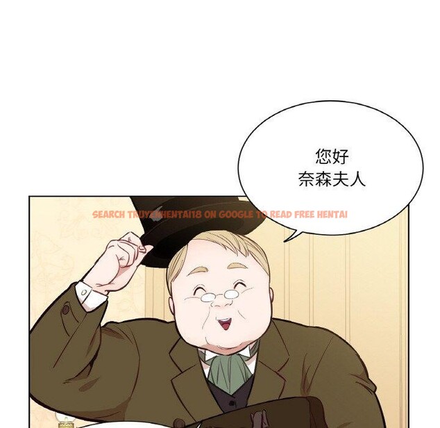 查看漫画吉賽兒之血 - 第6話 - www.tymanga.com中的3477834图片