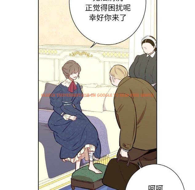 查看漫画吉賽兒之血 - 第6話 - www.tymanga.com中的3477836图片