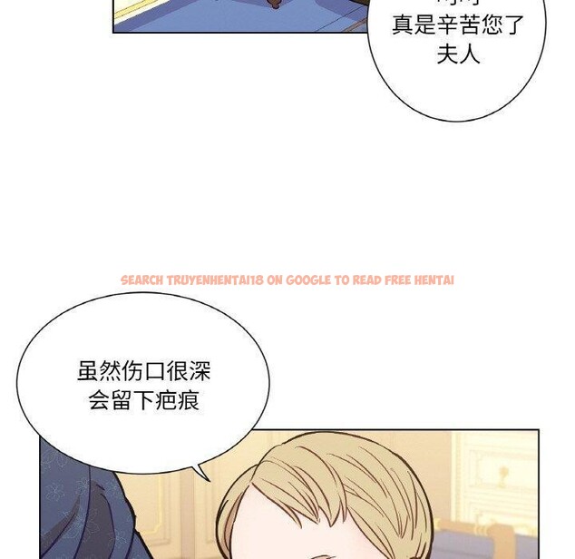 查看漫画吉賽兒之血 - 第6話 - www.tymanga.com中的3477837图片