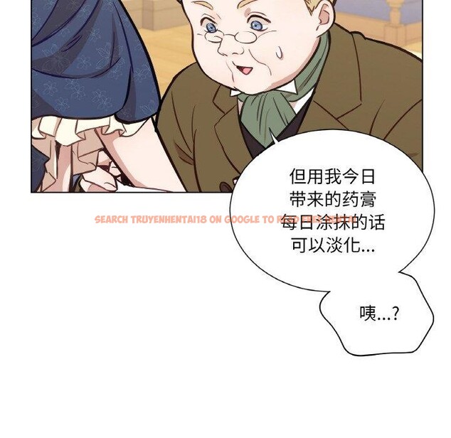 查看漫画吉賽兒之血 - 第6話 - www.tymanga.com中的3477838图片