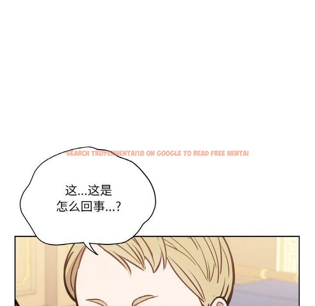 查看漫画吉賽兒之血 - 第6話 - www.tymanga.com中的3477840图片