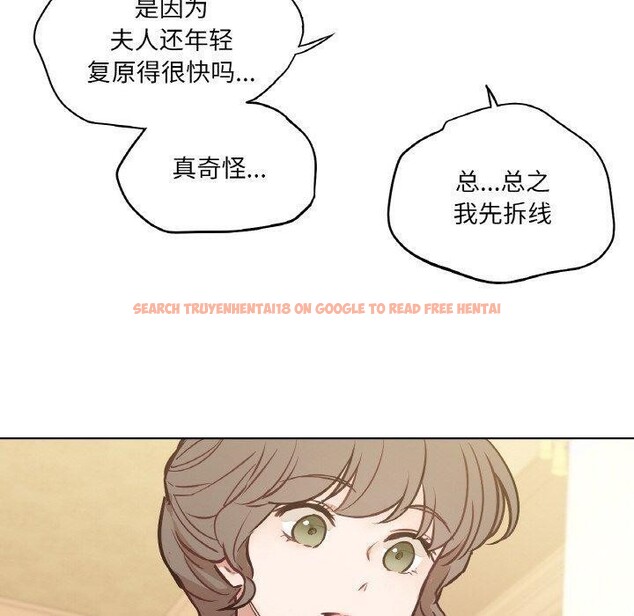 查看漫画吉賽兒之血 - 第6話 - www.tymanga.com中的3477847图片