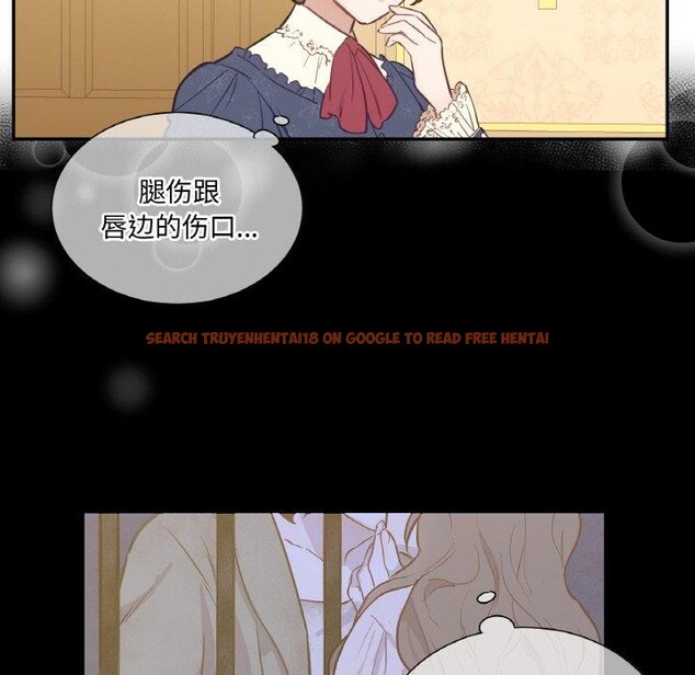 查看漫画吉賽兒之血 - 第6話 - www.tymanga.com中的3477854图片