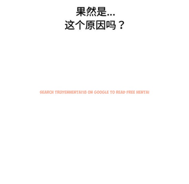查看漫画吉賽兒之血 - 第6話 - www.tymanga.com中的3477858图片