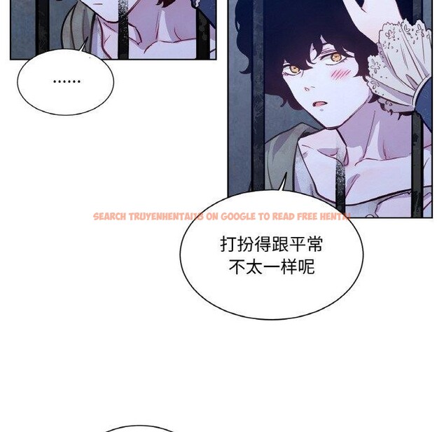 查看漫画吉賽兒之血 - 第6話 - www.tymanga.com中的3477865图片