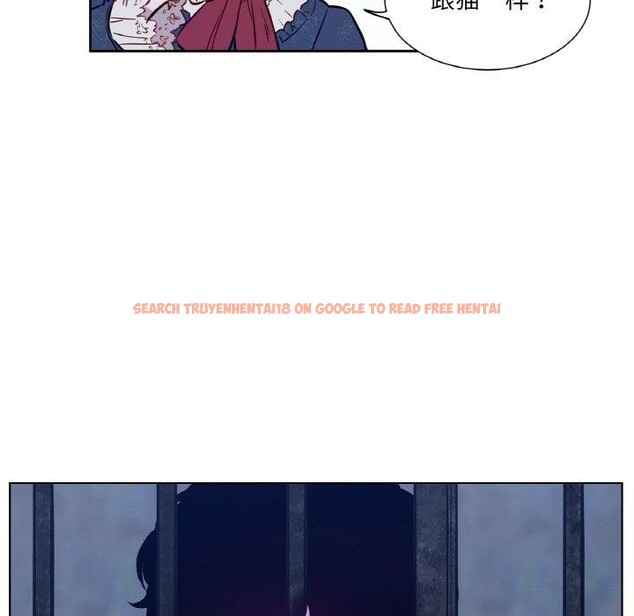 查看漫画吉賽兒之血 - 第6話 - www.tymanga.com中的3477870图片
