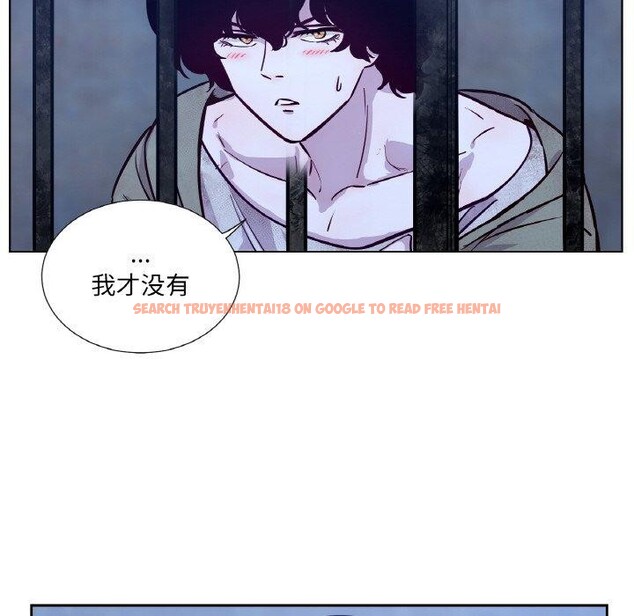 查看漫画吉賽兒之血 - 第6話 - www.tymanga.com中的3477871图片