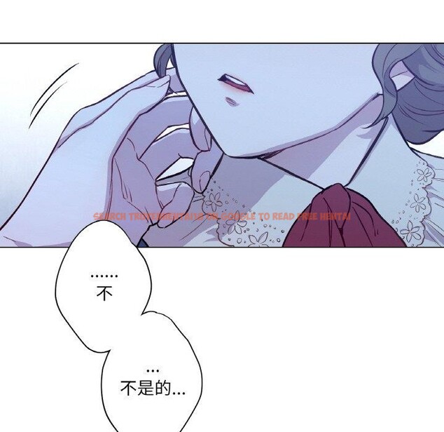 查看漫画吉賽兒之血 - 第6話 - www.tymanga.com中的3477880图片
