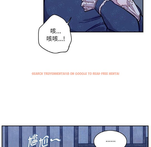 查看漫画吉賽兒之血 - 第6話 - www.tymanga.com中的3477885图片