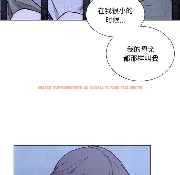 查看漫画吉賽兒之血 - 第6話 - www.tymanga.com中的3477890图片