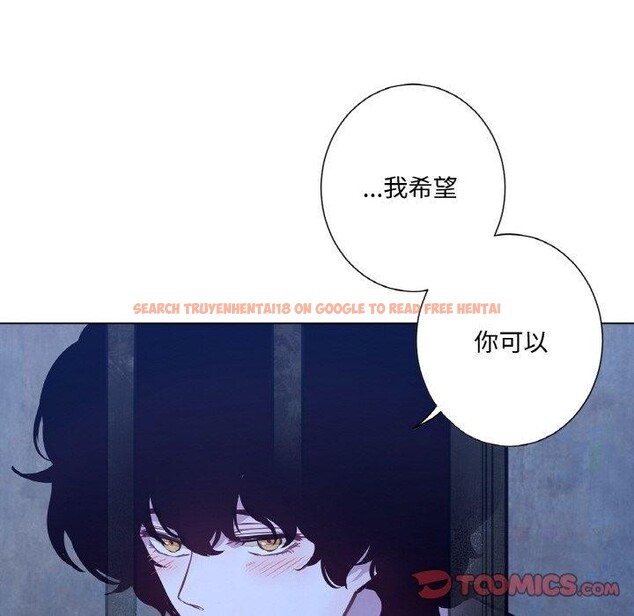 查看漫画吉賽兒之血 - 第6話 - www.tymanga.com中的3477893图片