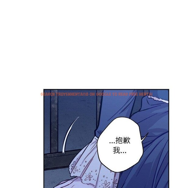 查看漫画吉賽兒之血 - 第6話 - www.tymanga.com中的3477896图片