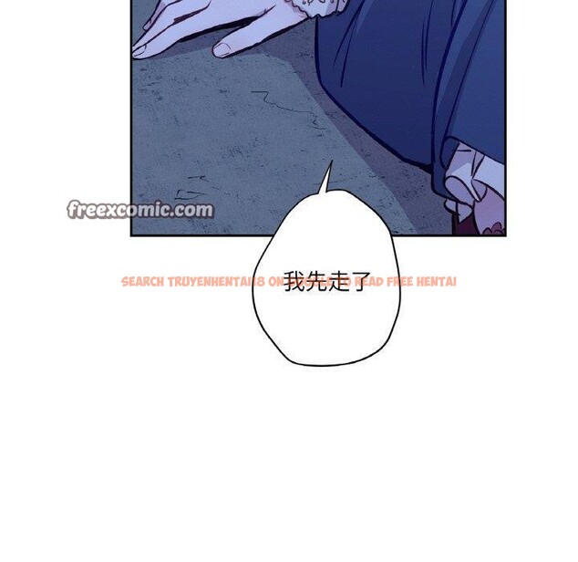 查看漫画吉賽兒之血 - 第6話 - www.tymanga.com中的3477897图片