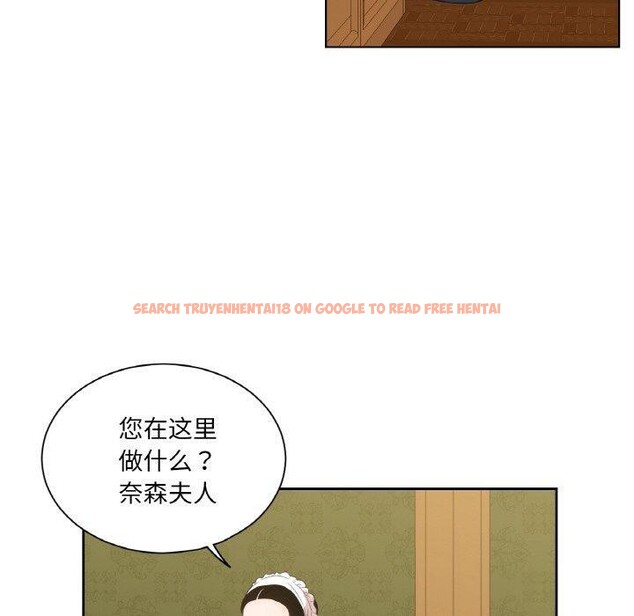 查看漫画吉賽兒之血 - 第6話 - www.tymanga.com中的3477907图片