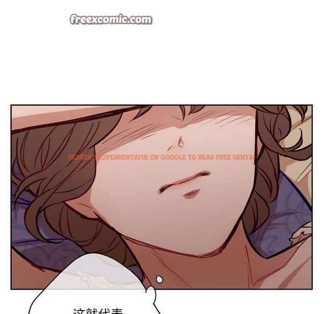查看漫画吉賽兒之血 - 第6話 - www.tymanga.com中的3477925图片