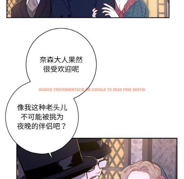 查看漫画吉賽兒之血 - 第6話 - www.tymanga.com中的3477936图片