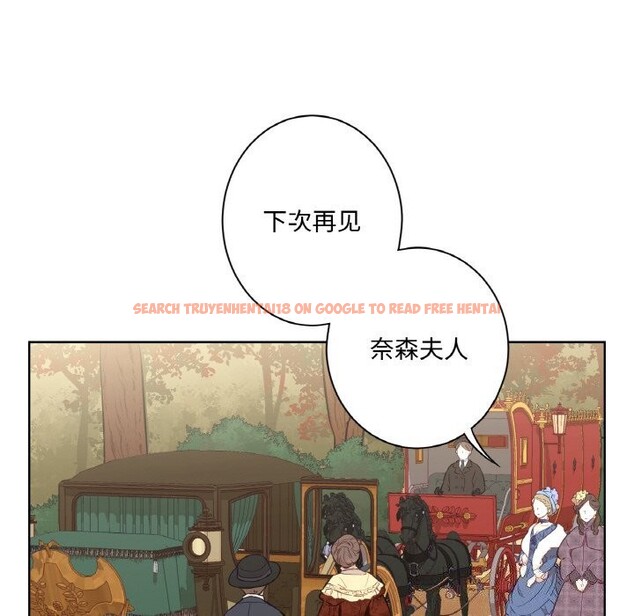 查看漫画吉賽兒之血 - 第7話 - www.tymanga.com中的3498522图片