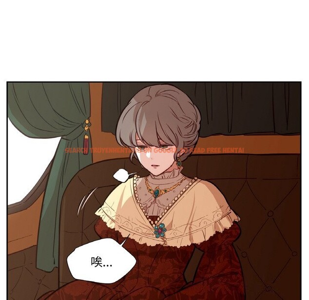 查看漫画吉賽兒之血 - 第7話 - www.tymanga.com中的3498524图片