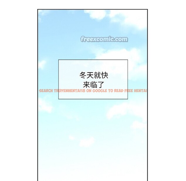 查看漫画吉賽兒之血 - 第7話 - www.tymanga.com中的3498531图片