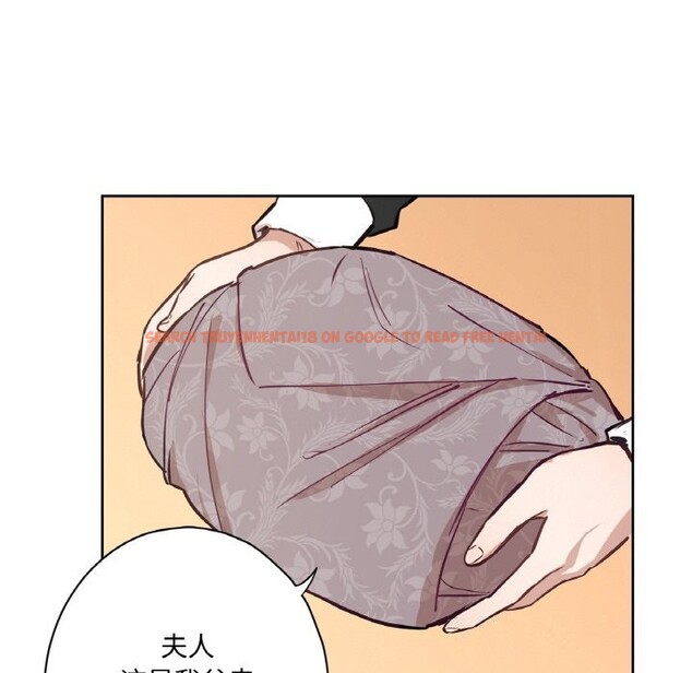 查看漫画吉賽兒之血 - 第7話 - www.tymanga.com中的3498537图片