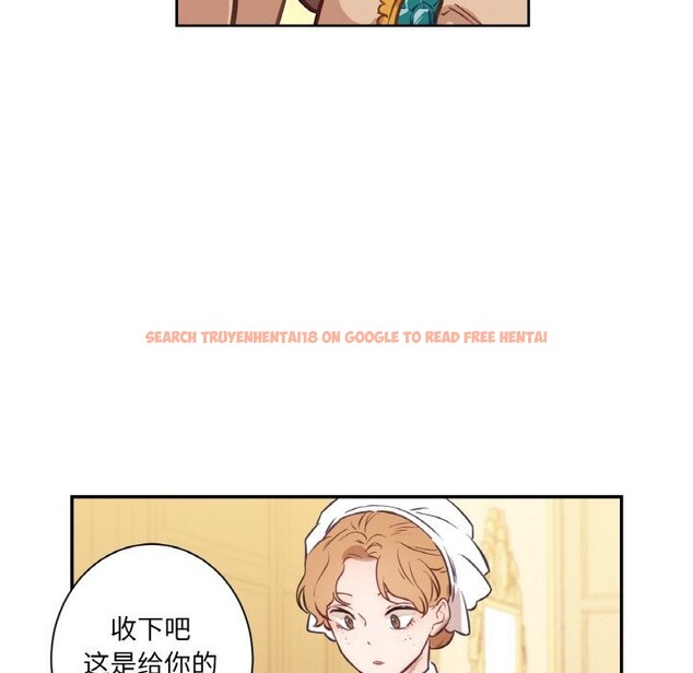 查看漫画吉賽兒之血 - 第7話 - www.tymanga.com中的3498544图片