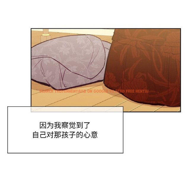 查看漫画吉賽兒之血 - 第7話 - www.tymanga.com中的3498553图片