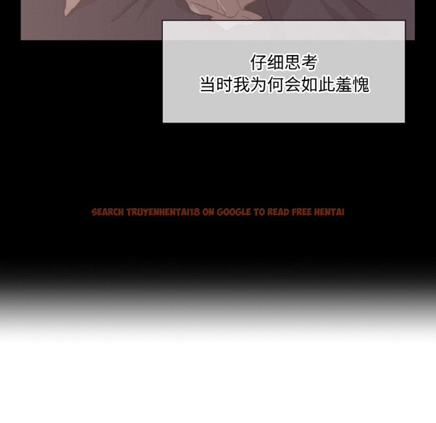 查看漫画吉賽兒之血 - 第7話 - www.tymanga.com中的3498556图片