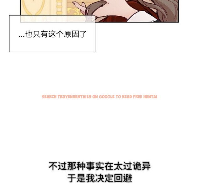 查看漫画吉賽兒之血 - 第7話 - www.tymanga.com中的3498558图片