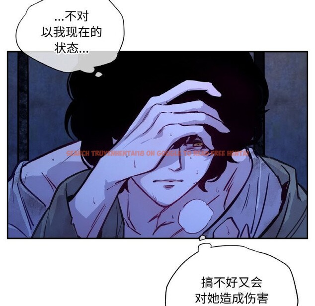 查看漫画吉賽兒之血 - 第7話 - www.tymanga.com中的3498565图片