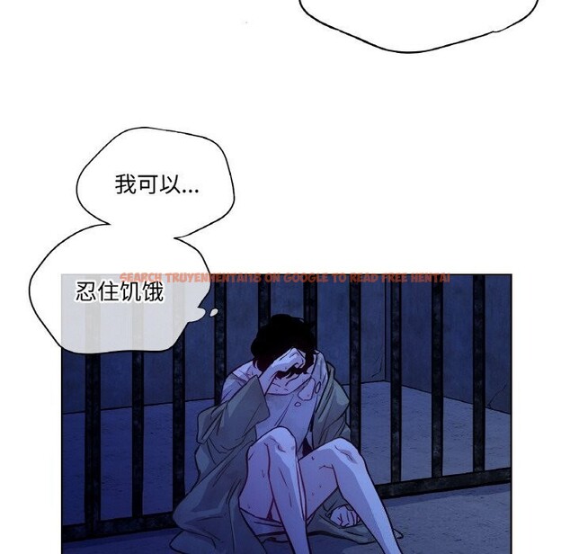 查看漫画吉賽兒之血 - 第7話 - www.tymanga.com中的3498566图片
