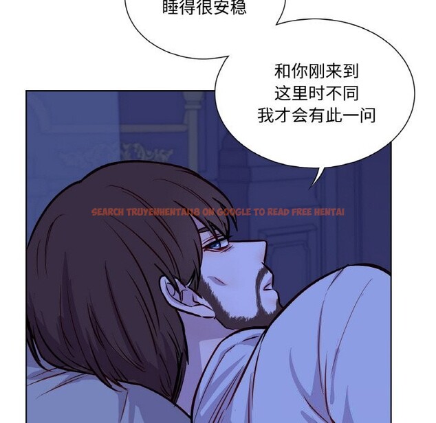 查看漫画吉賽兒之血 - 第7話 - www.tymanga.com中的3498579图片