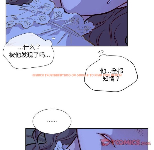 查看漫画吉賽兒之血 - 第7話 - www.tymanga.com中的3498583图片