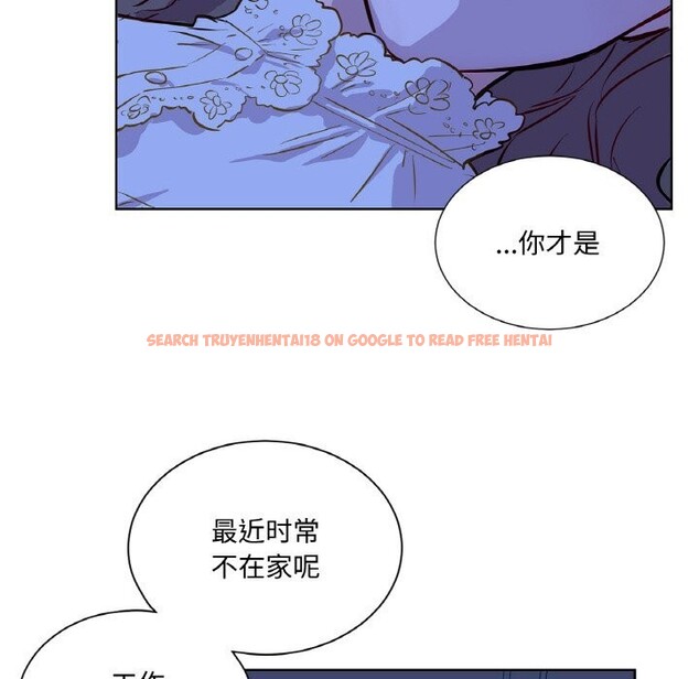 查看漫画吉賽兒之血 - 第7話 - www.tymanga.com中的3498584图片