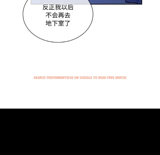 查看漫画吉賽兒之血 - 第7話 - www.tymanga.com中的3498591图片