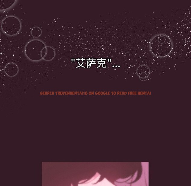 查看漫画吉賽兒之血 - 第7話 - www.tymanga.com中的3498593图片