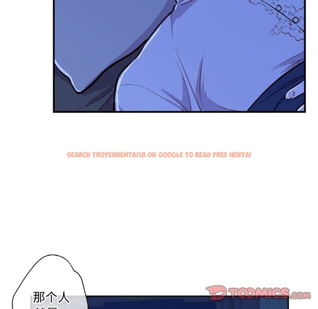 查看漫画吉賽兒之血 - 第7話 - www.tymanga.com中的3498625图片