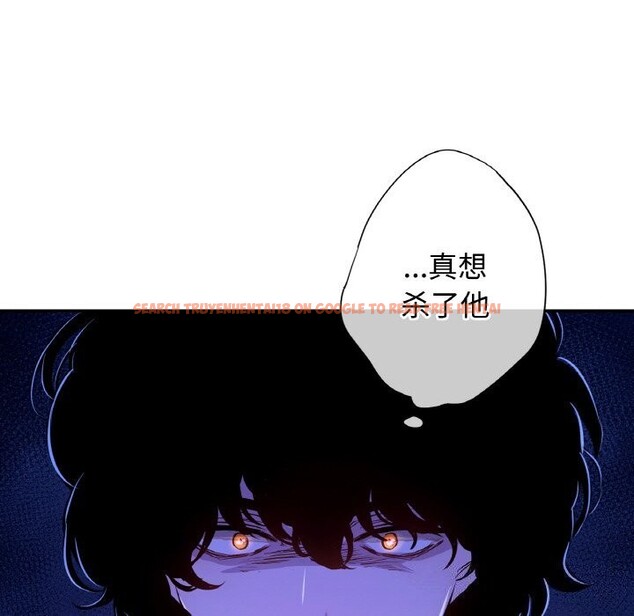 查看漫画吉賽兒之血 - 第7話 - www.tymanga.com中的3498627图片