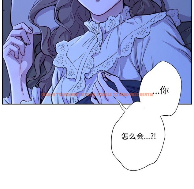 查看漫画吉賽兒之血 - 第7話 - www.tymanga.com中的3498635图片