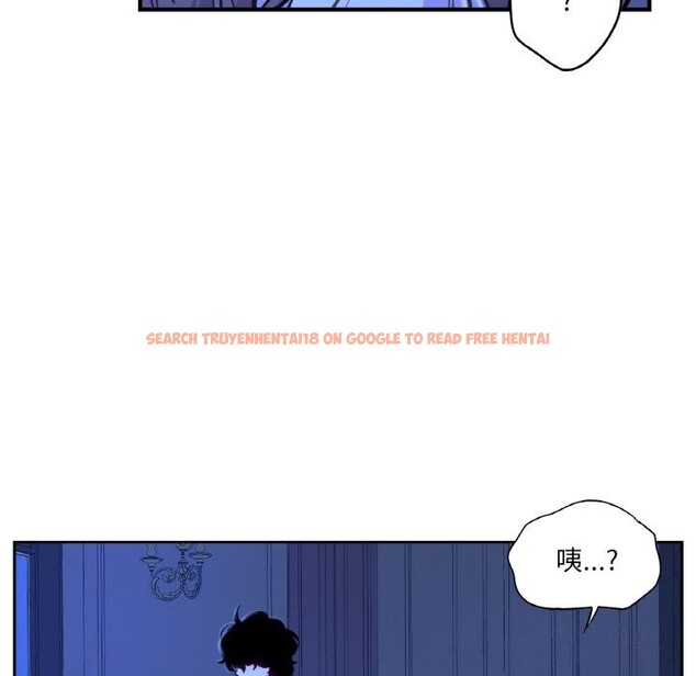 查看漫画吉賽兒之血 - 第7話 - www.tymanga.com中的3498641图片