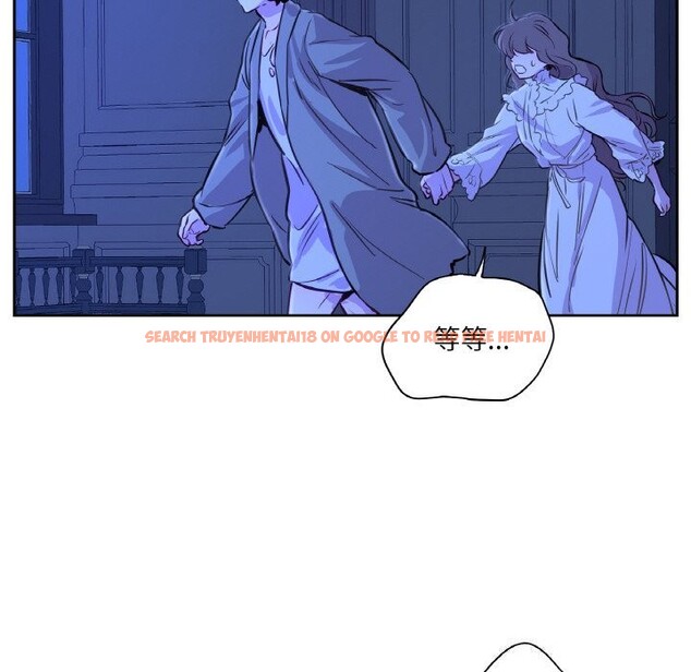 查看漫画吉賽兒之血 - 第7話 - www.tymanga.com中的3498642图片
