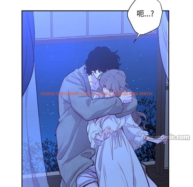 查看漫画吉賽兒之血 - 第7話 - www.tymanga.com中的3498643图片