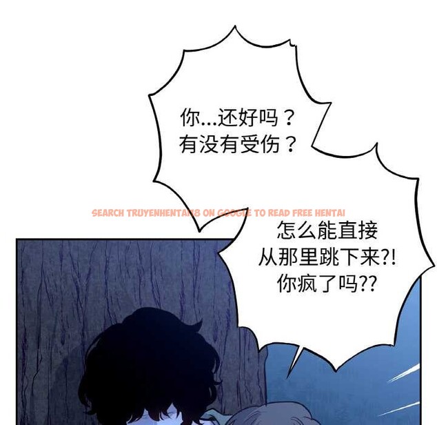 查看漫画吉賽兒之血 - 第8話 - www.tymanga.com中的3524705图片