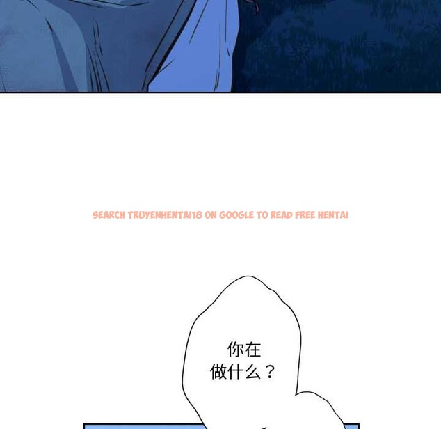 查看漫画吉賽兒之血 - 第8話 - www.tymanga.com中的3524712图片