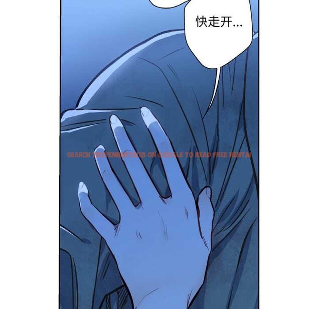 查看漫画吉賽兒之血 - 第8話 - www.tymanga.com中的3524713图片