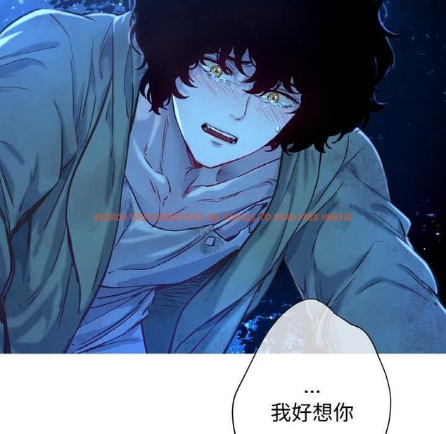查看漫画吉賽兒之血 - 第8話 - www.tymanga.com中的3524718图片
