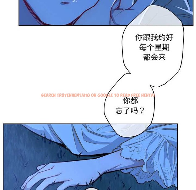 查看漫画吉賽兒之血 - 第8話 - www.tymanga.com中的3524721图片