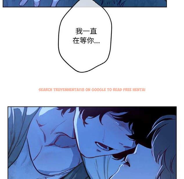 查看漫画吉賽兒之血 - 第8話 - www.tymanga.com中的3524722图片